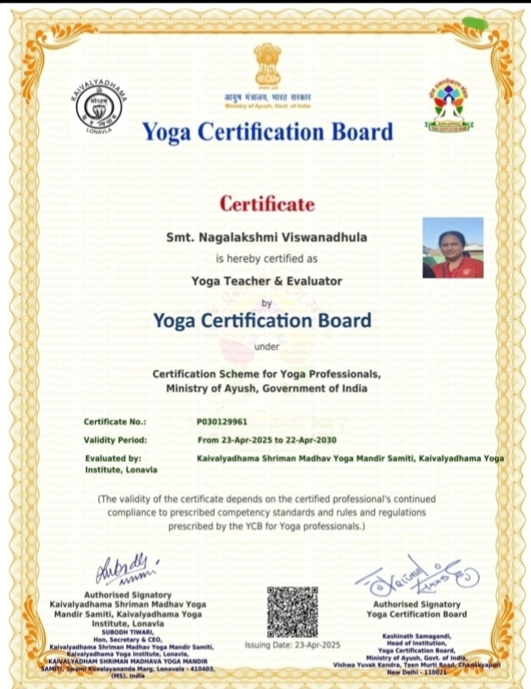 Certification Certificate
